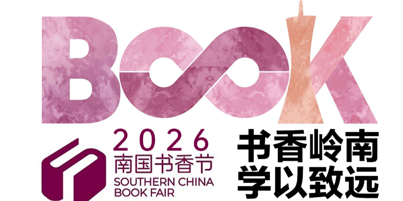 专题头图