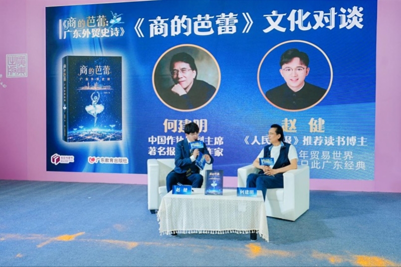 imagefile 图片