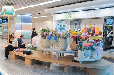 d0ad3cae-9a29-461d-9005-5cf568db1e56.jpg