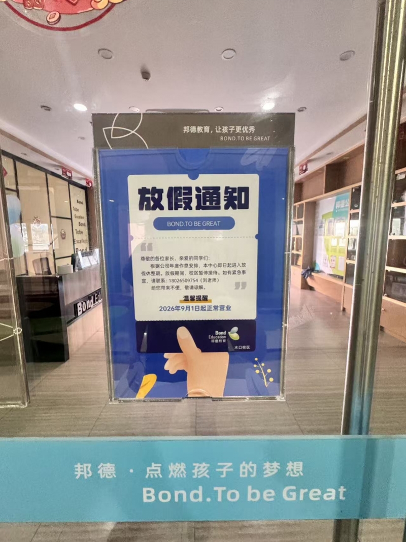 imagefile 图片