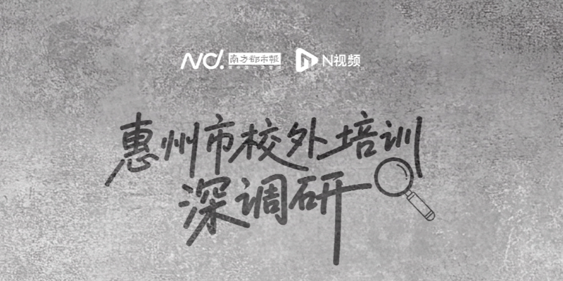 专题头图