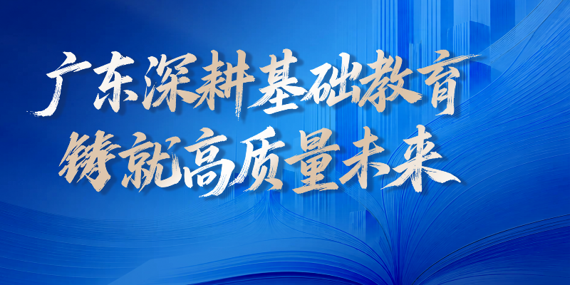 专题头图