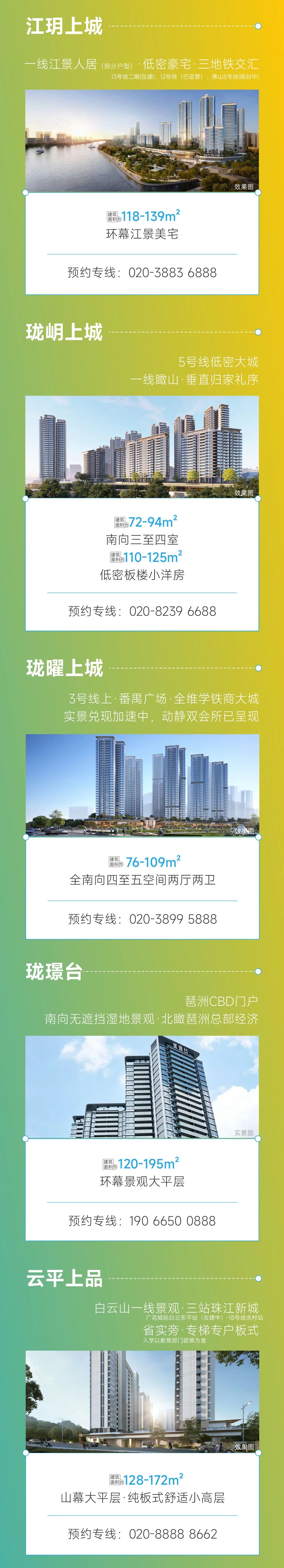 640?wx_fmt=jpeg&from=appmsg
