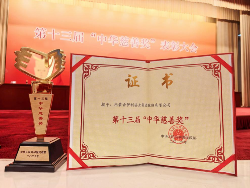 imagefile 图片