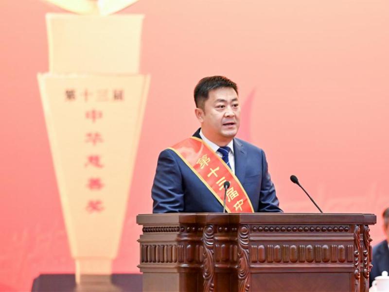 imagefile 图片