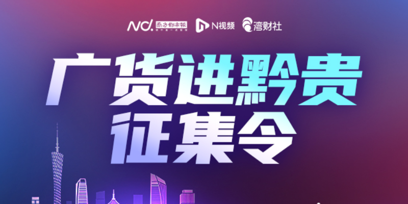 专题头图