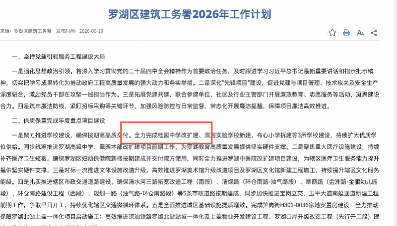 imagefile 图片