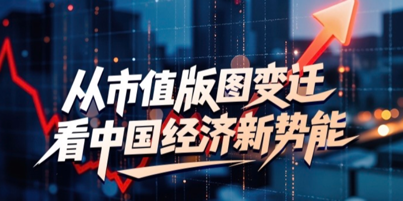专题头图