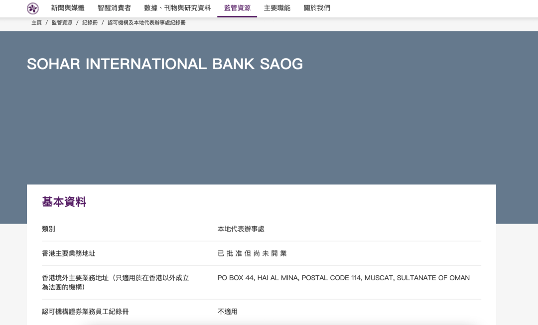 640?wx_fmt=png&from=appmsg