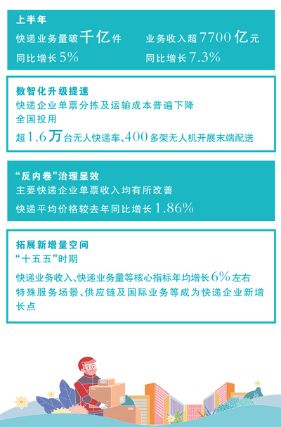 b780d3f0-16e6-465e-a4e9-a6071768546f.jpg