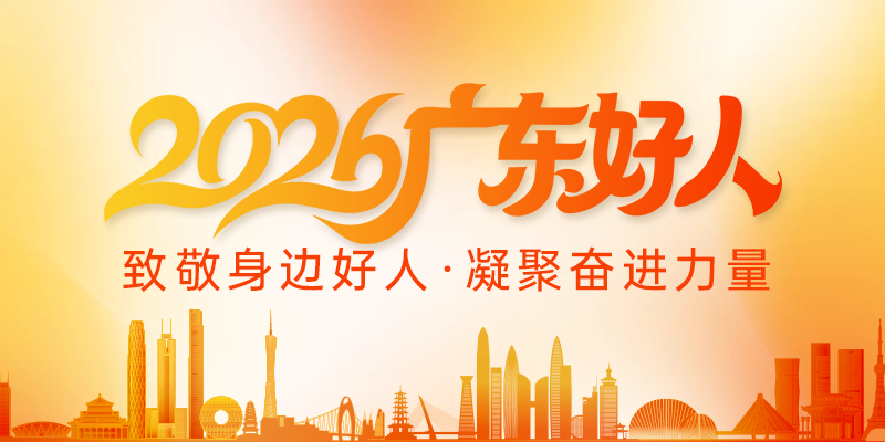 专题头图