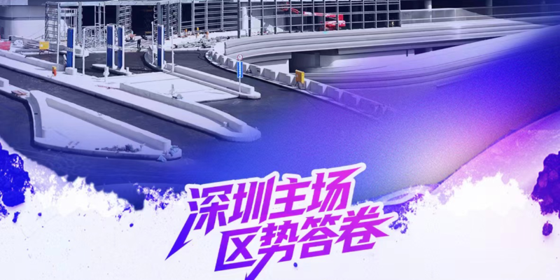 专题头图