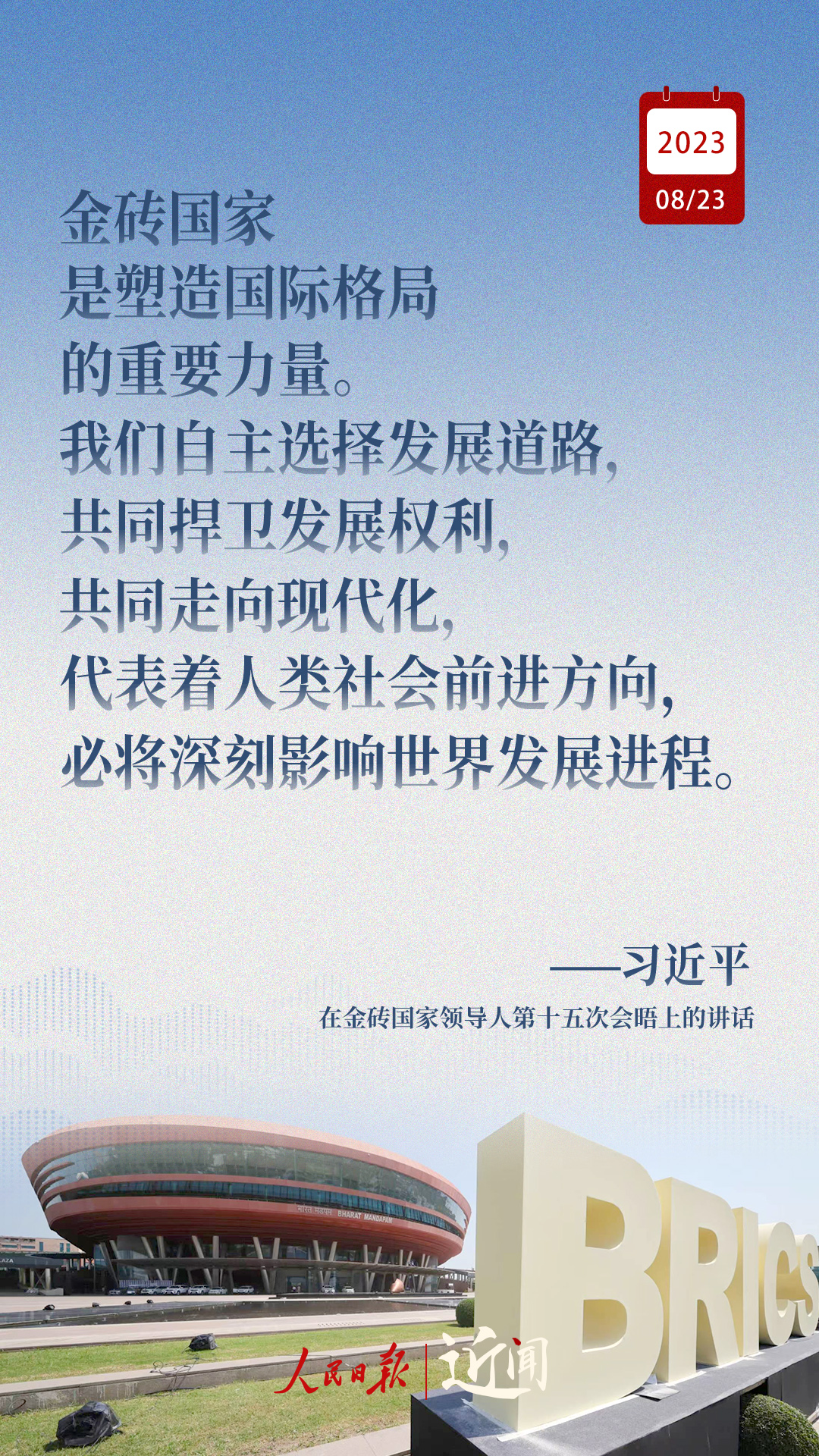 ba11048234774773a08d0382ea44c1aa.jpeg
