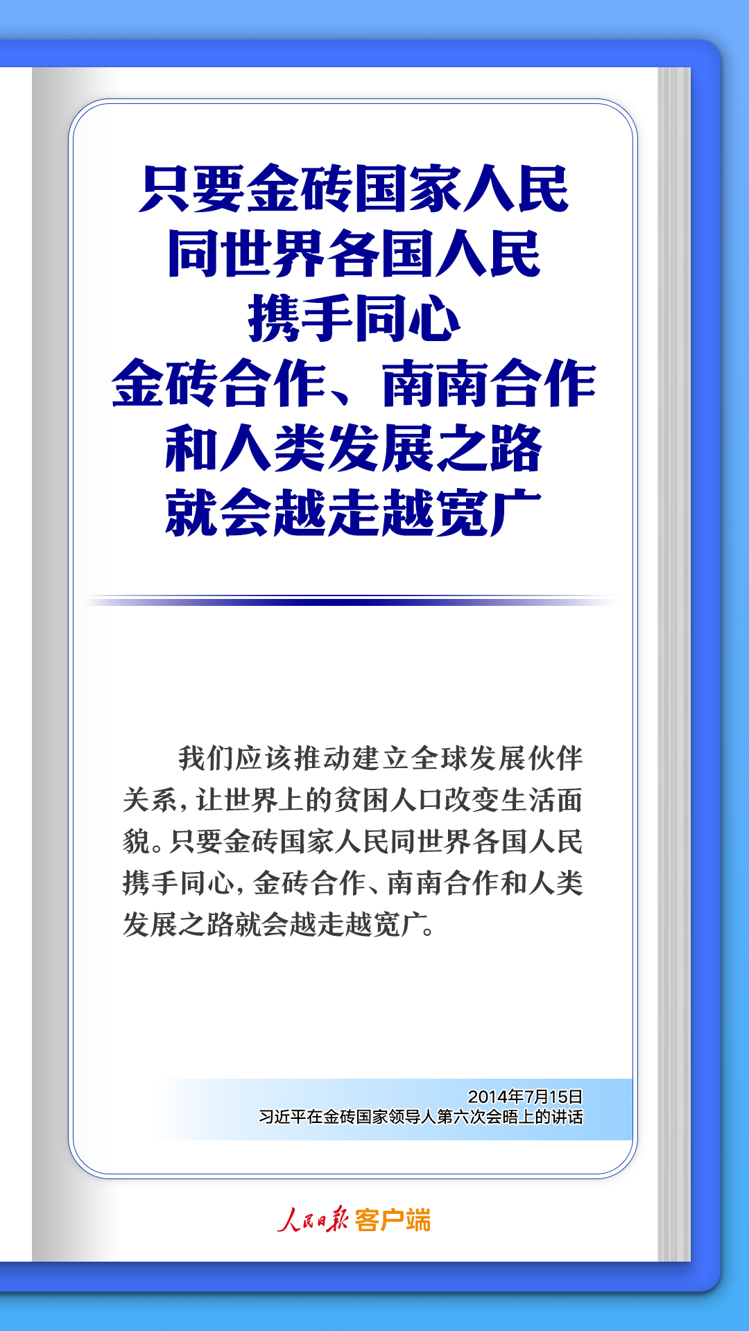 76f0d23ea9e446bea8389a299b3708cd.jpeg