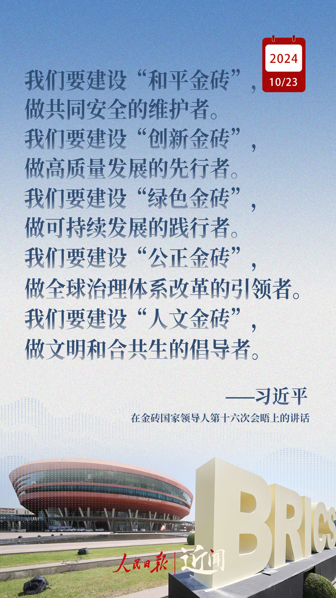 9302024d02184fa9b02f18b04cdb4551.jpeg