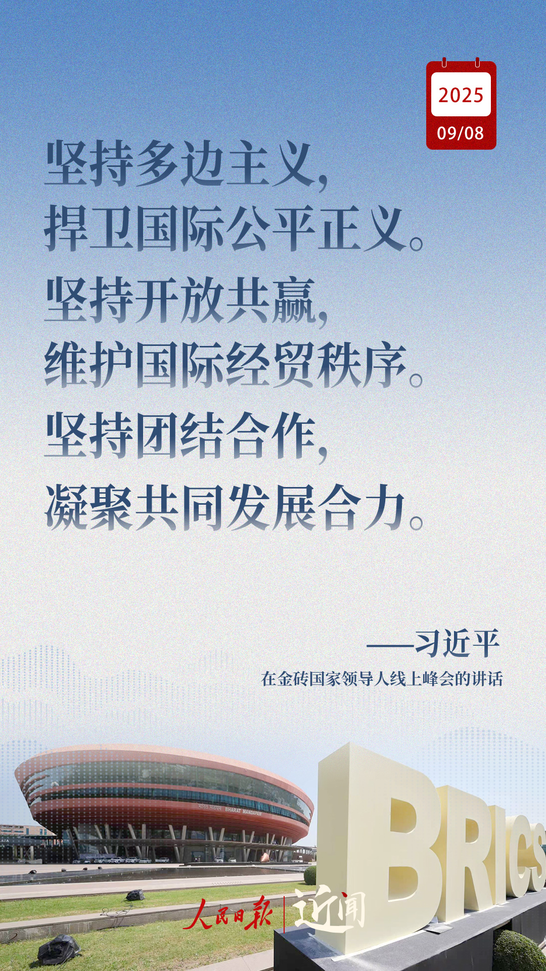 e91ba8293e5d43f3abe55960ba0a3358.jpeg
