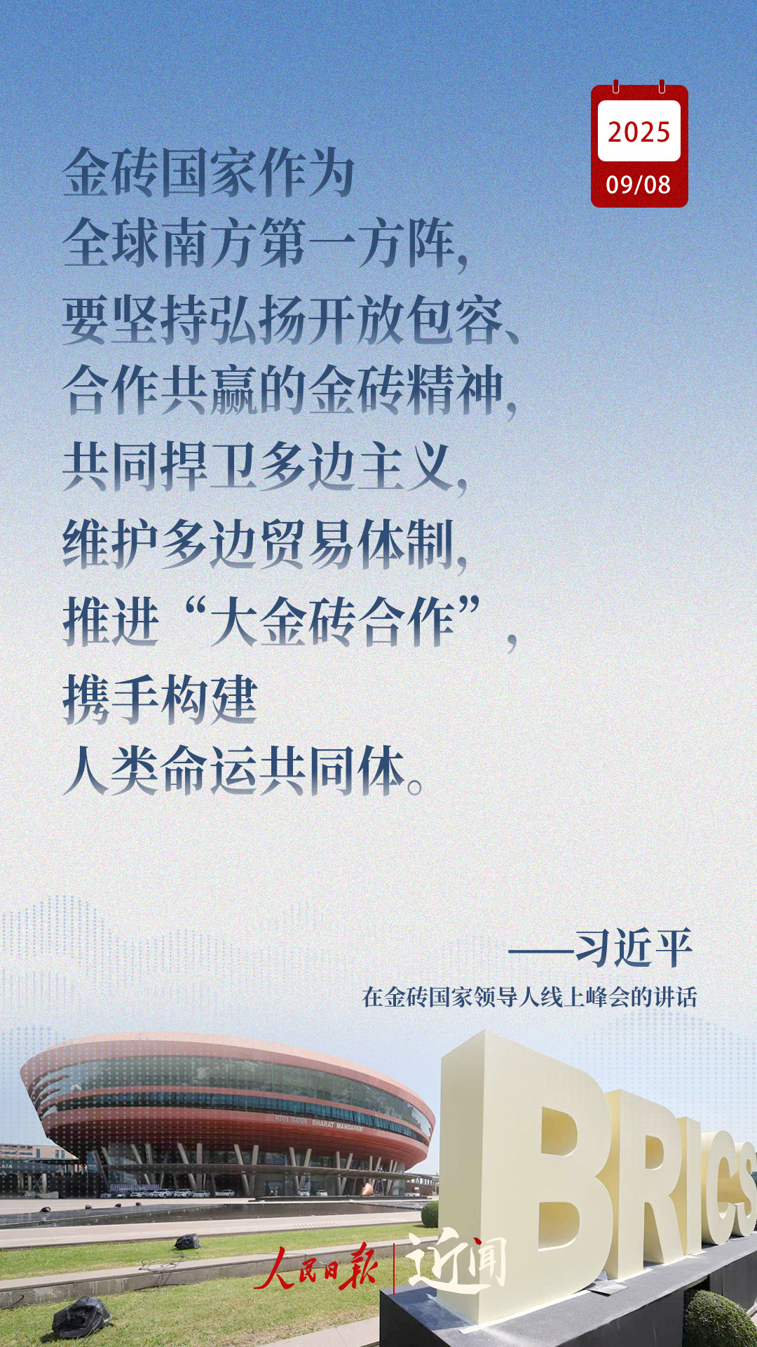 8a72e1522b934390bcea530417d543d0.jpeg