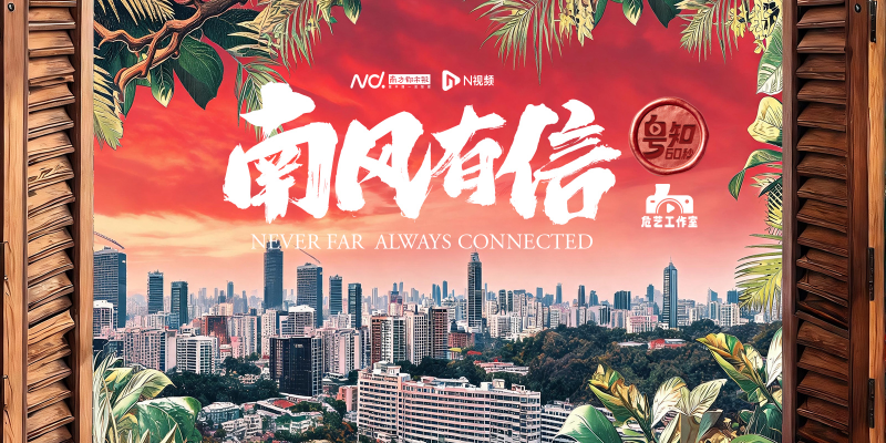专题头图