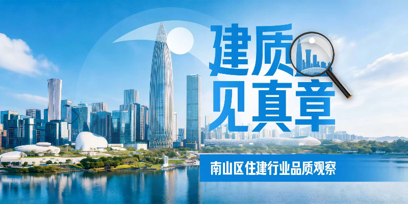 专题头图