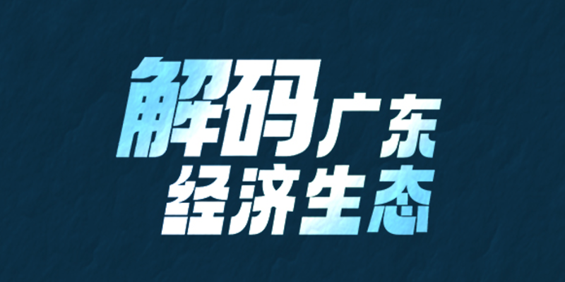 专题头图
