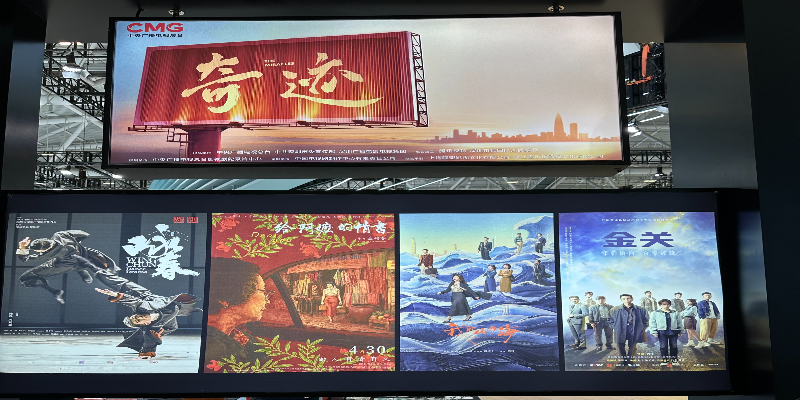 专题头图