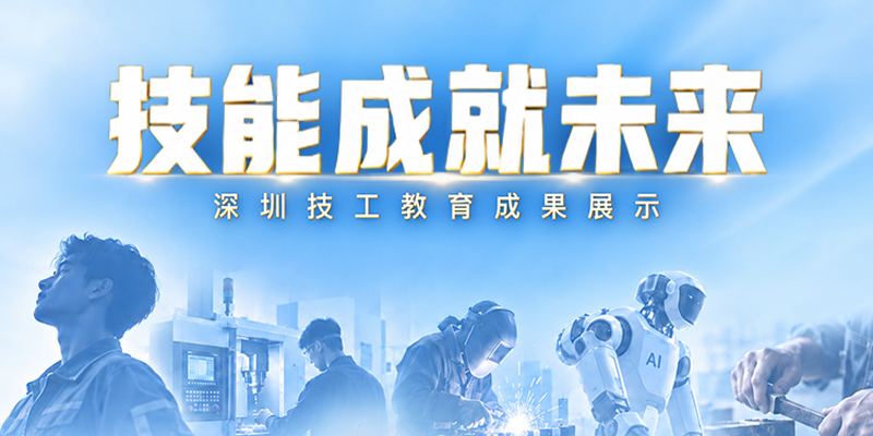 专题头图