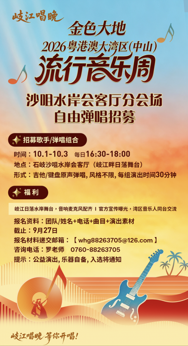 640?wx_fmt=png&from=appmsg
