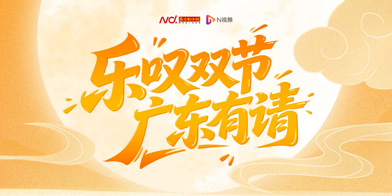 专题头图