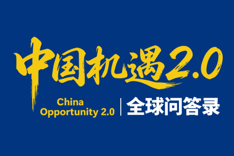专题头图