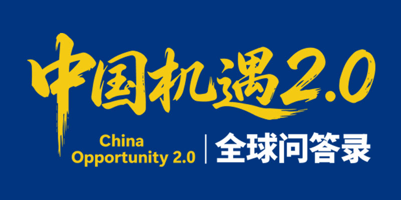 专题头图