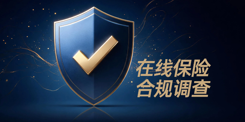 专题头图