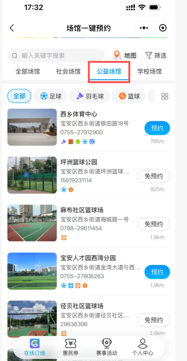 640?wx_fmt=png&from=appmsg