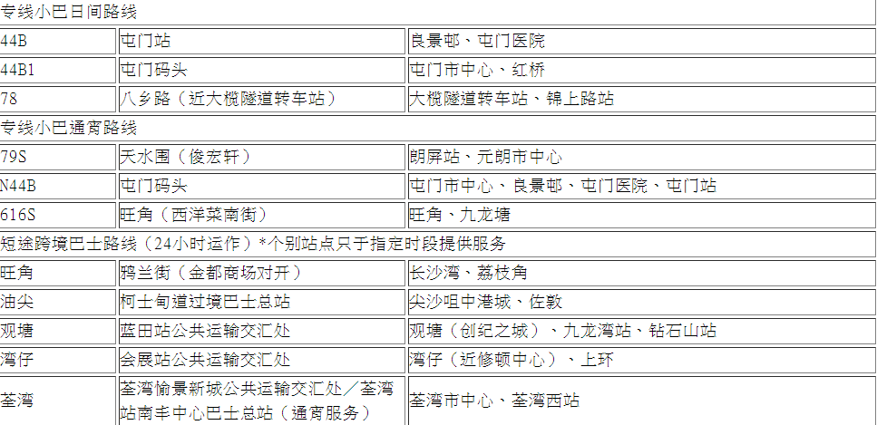 967x469_6ac7119421fef.png?X-Amz-Content-