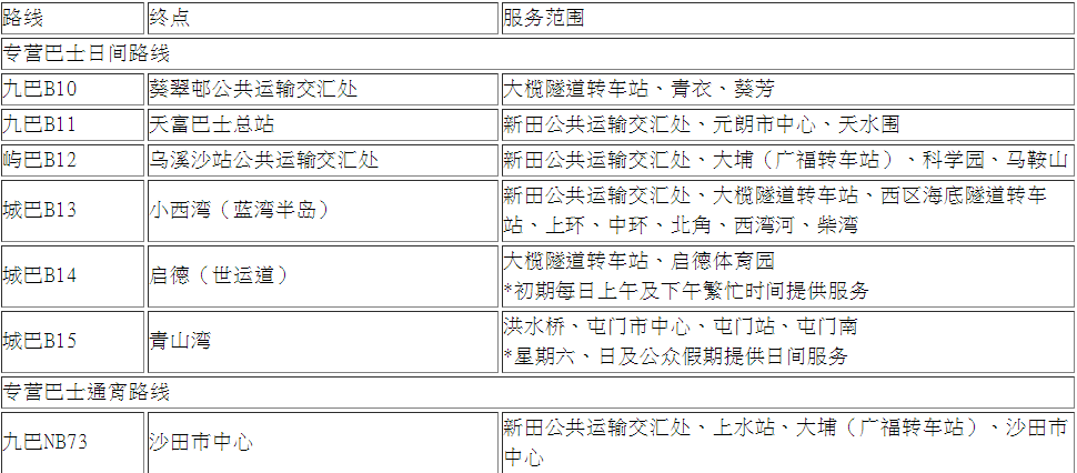 970x426_6ac7118d87d63.png?X-Amz-Content-