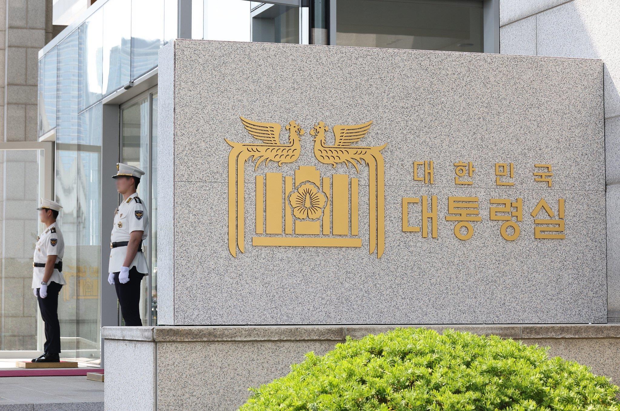 韩国政府初步计划6月3日举行新一届大选