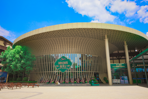 c520533a-5c50-4c40-83ca-332fba50260e