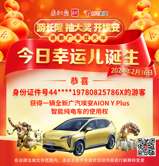 8808d52b-8295-428c-99ca-57d884f6c762