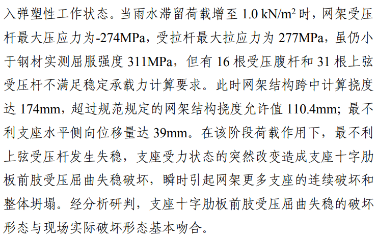 117803a2-b34b-458d-9c74-22aa70deb183