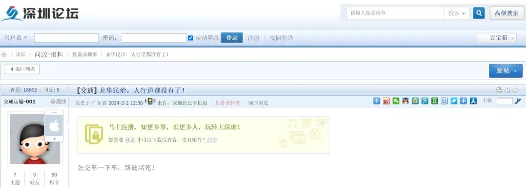 61daca01-829c-4772-a380-cd5911f8be62