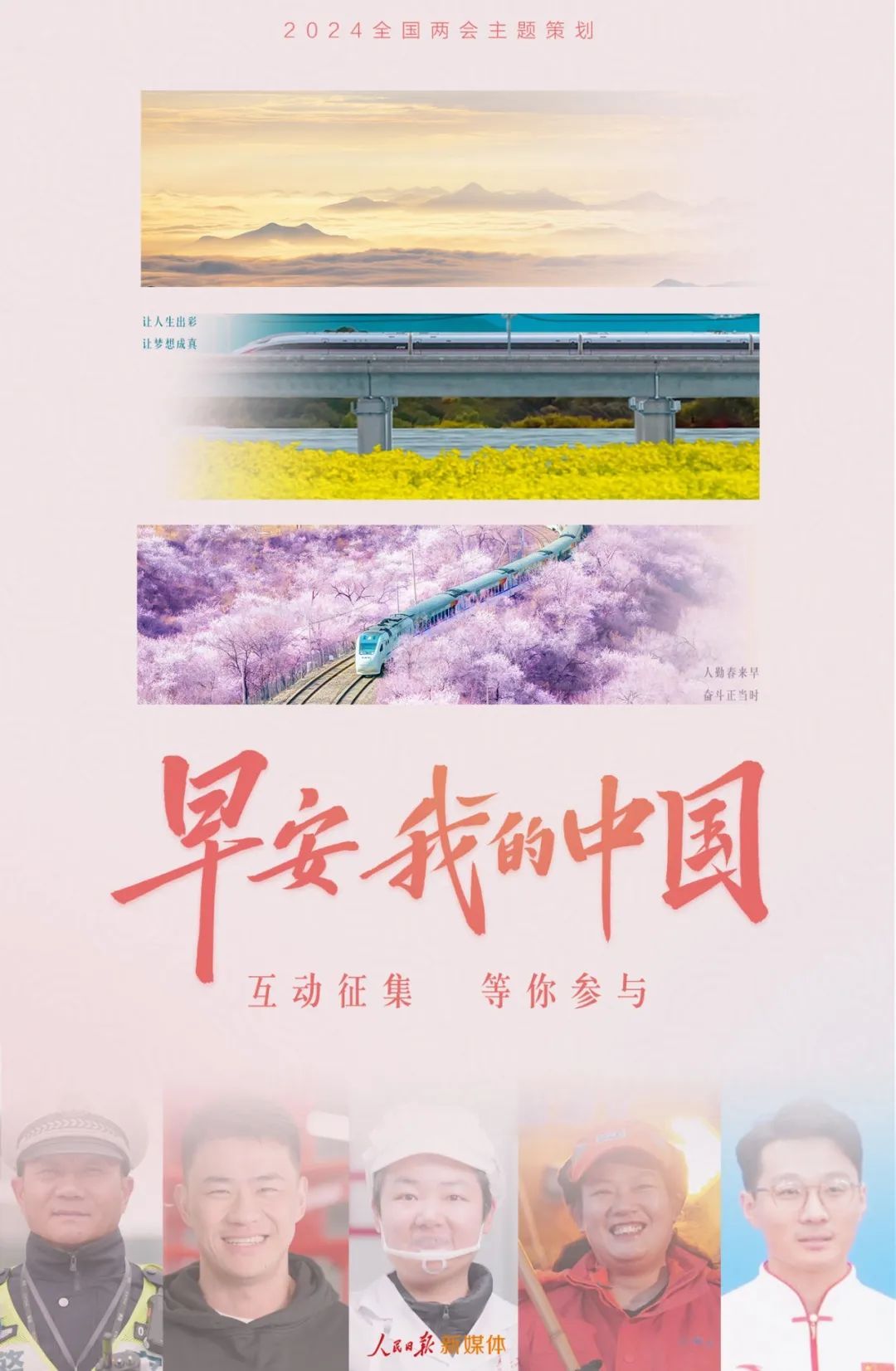 5ccfa278-402f-4228-87e5-18807040c84e