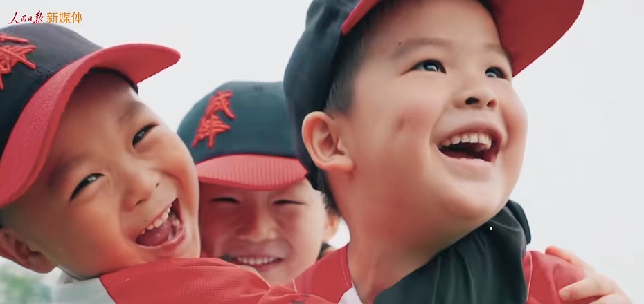 b6bd2b11-e7ce-493b-ba32-d5ecfbc85e54