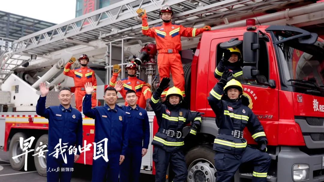 b73f5038-b132-4ceb-bfc8-f15b25f404cb