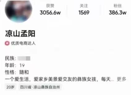cea54e50-b536-4730-be24-b226d88964b8