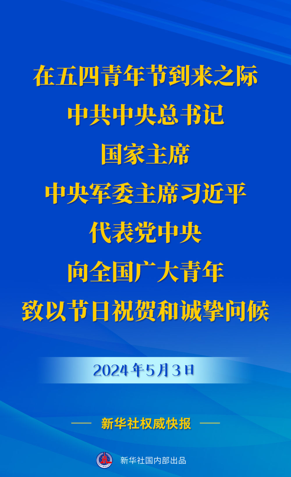 392430e2-2baf-4fbe-9cb8-9ca3fa7b1590