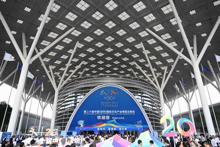 4610e31b-c5ec-4d60-826b-2235bed70c1d
