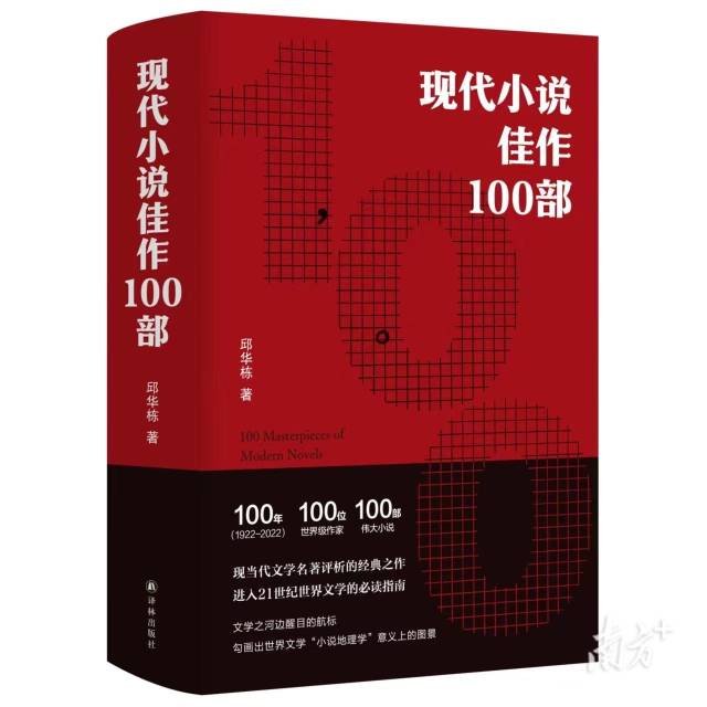 e478131c-0059-4f80-824b-bbcd9607fb4a
