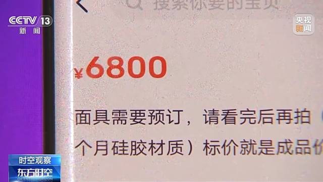 7455eb4a-5131-495d-83d7-8631759a3408