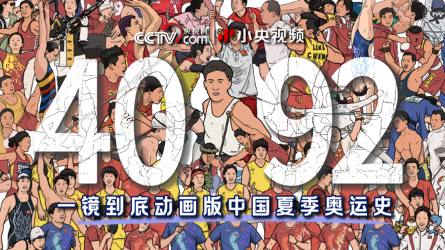2e1537ce-20e2-4898-bbea-ac1f81fa094d