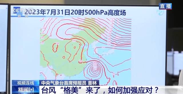 c9ce889f-dbd1-4135-91f0-ab76a16f3d07