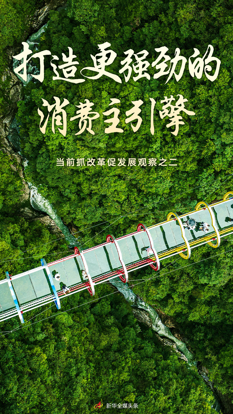 a3f79fee-81e3-42f2-b648-c4bb7b6cc70c